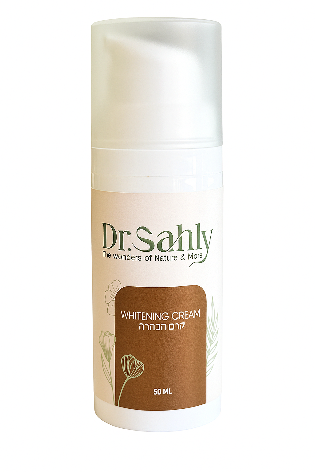 Whitening cream קרם הבהרה | Dr. Sahly – תמונה 1