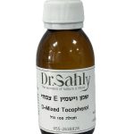 שמן ויטמין E צמחי 100 מ"ל | Dr. Sahly